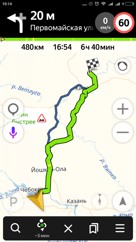 Screenshot_2018-08-08-10-14-25-441_ru.yandex.yandexnavi.png