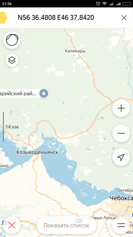 Screenshot_2018-04-14-21-36-49-511_ru.yandex.yandexmaps.png