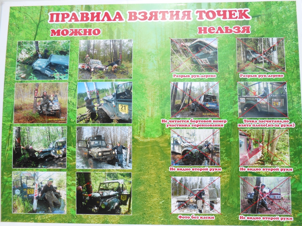 DSCN0225.JPG